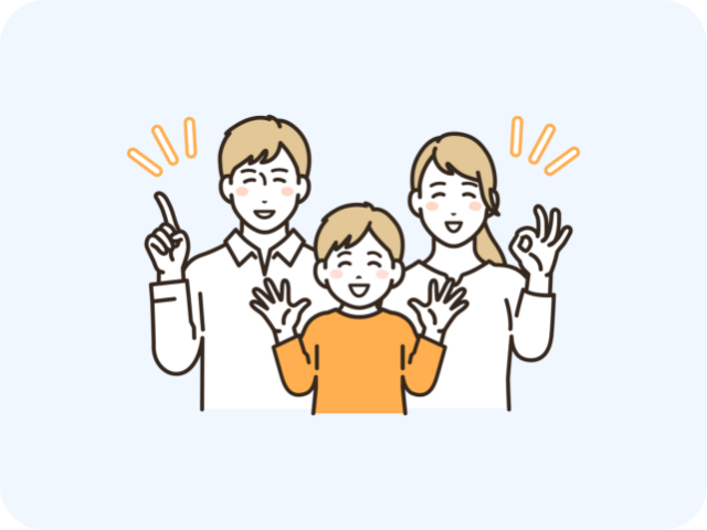 マニュアル